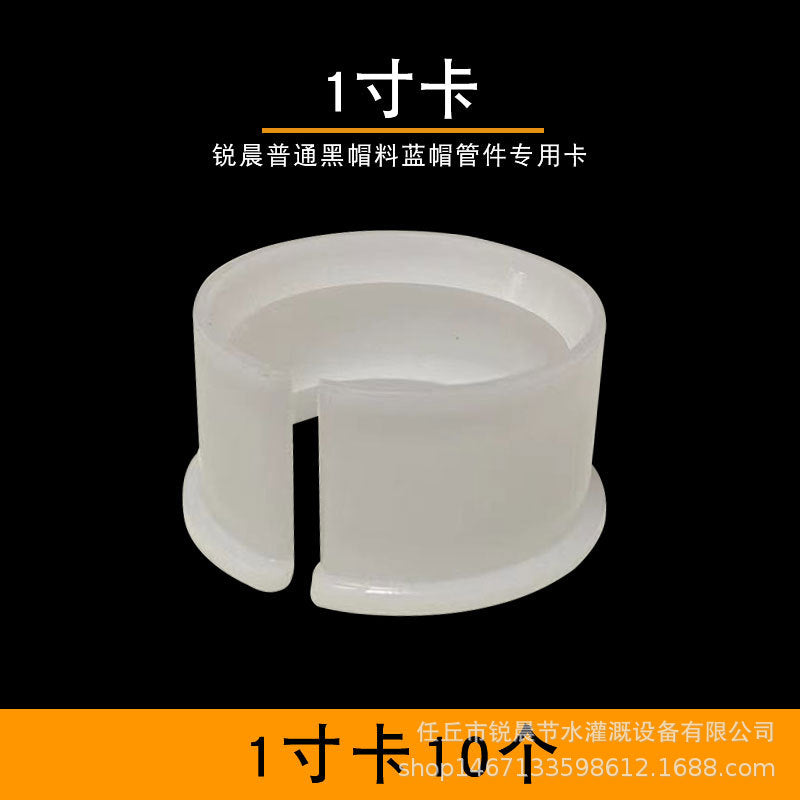 A black PE fast direct tap water plastic water pipe fast direct head plastic direct connector quick connection