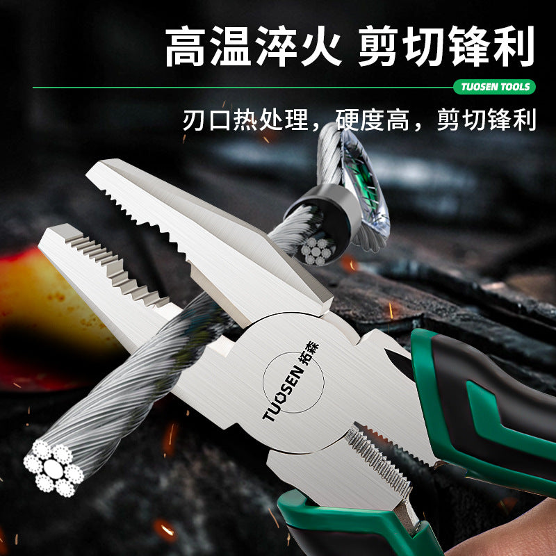 A Hardware Tools Multifunctional Wire Pliers Pointed Nozzle Pliers 6 Inch Oblique Pliers Labor-saving Pliers Industrial Grade Vices