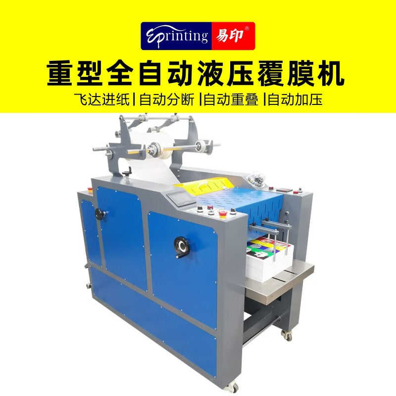 A Easy Printing Hydraulic Laminating Machine Fully Automatic Heavy Oil Heating Feida Feeding Laminating Machine Laminating Machine Pneumatic Breaking
