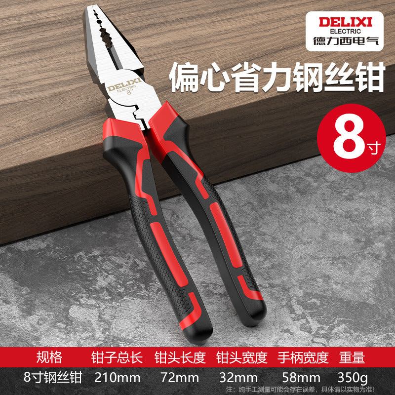 A vice Multifunctional household hardware pliers Tools for electricians Wire stripping pliers Selection