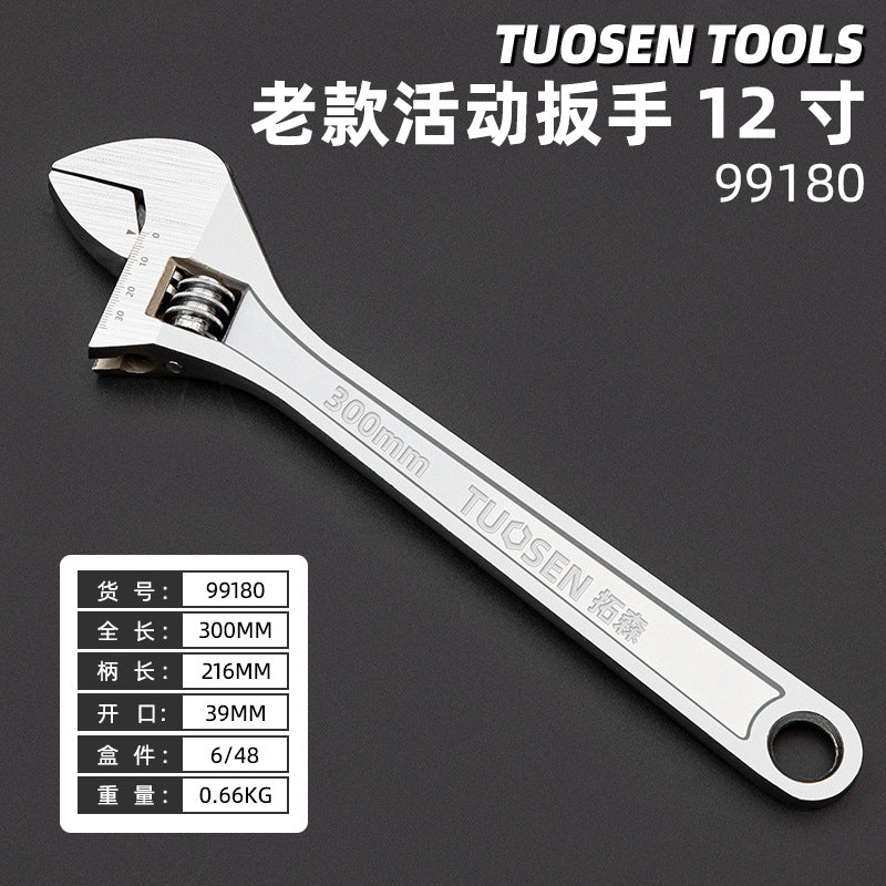 A tool manual movable wrench 12 inch large opening live wrench 15 inch multi-function active wrench