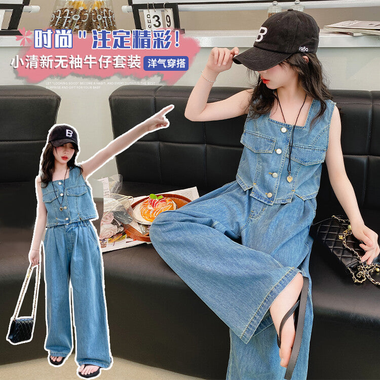 A girls denim suit new summer Korean version sleeveless short suspender high waist loose wide leg pants children's suit