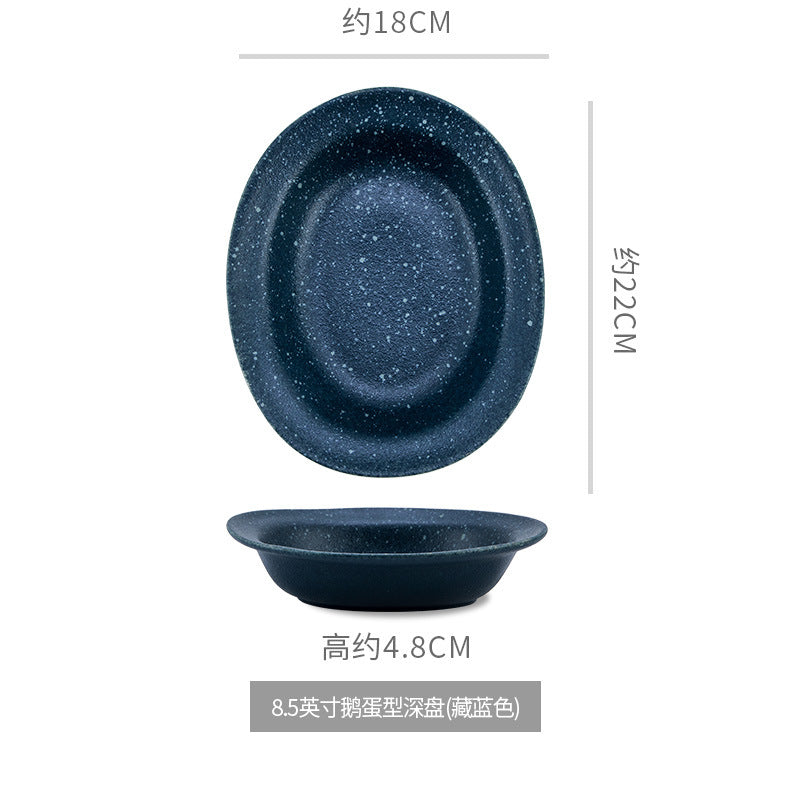 A Japanese creative goose egg-shaped ceramic plate vegetable plate household tableware simple western deep plate pasta plate salad plate