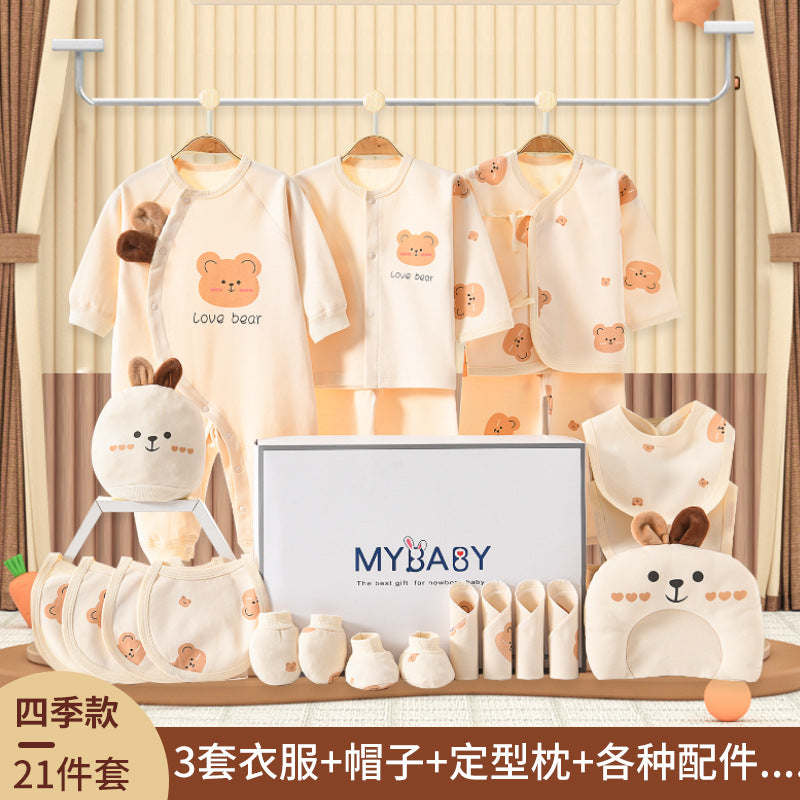 A7 Newborn gift box, baby clothes, newborn products, newborn baby full moon meeting gifts, spring and autumn sets - Mixbatch