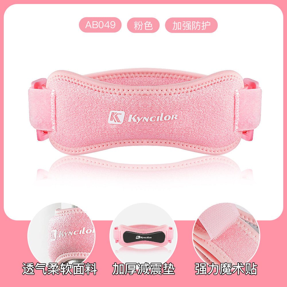 A Sports pressurized professional patella belt outdoor running fitness knee protection special sheath men shock absorption breathable protective gear women