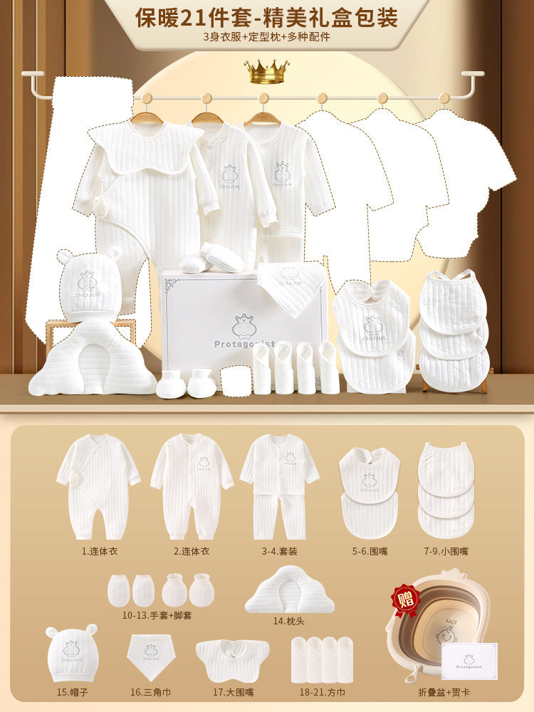 A10 Baby gift box, newborn baby clothes set, autumn and winter, gifts, high-end newborn full moon gifts, baby products - Mixbatch
