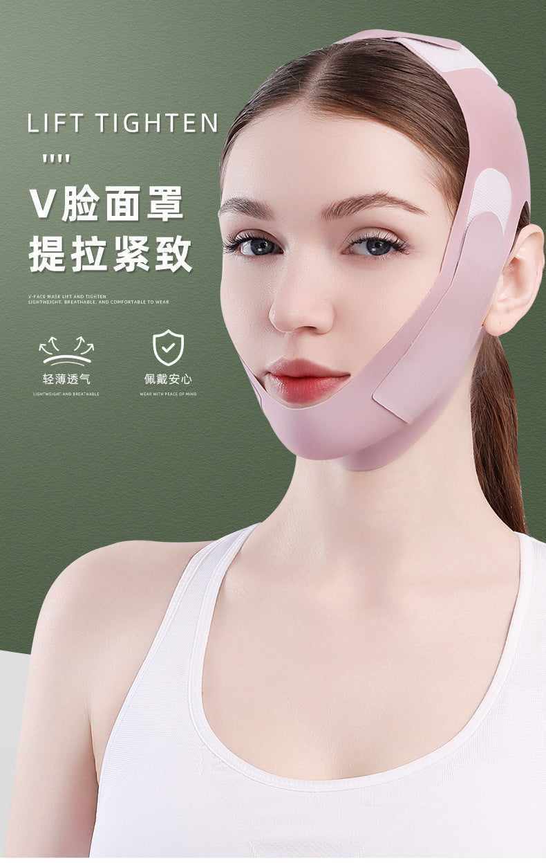 A V-shaped Lifting and Firming Graphene Mask