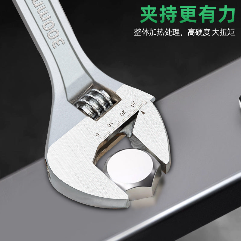 A tool manual movable wrench 12 inch large opening live wrench 15 inch multi-function active wrench