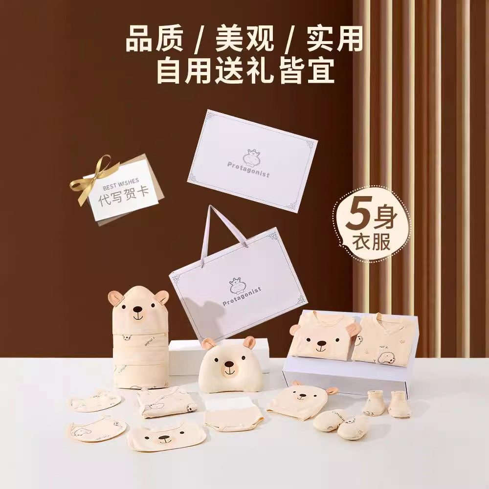 A12 Newborn baby clothes gift box, newborn four-season clothes, full moon set gift box. - Mixbatch