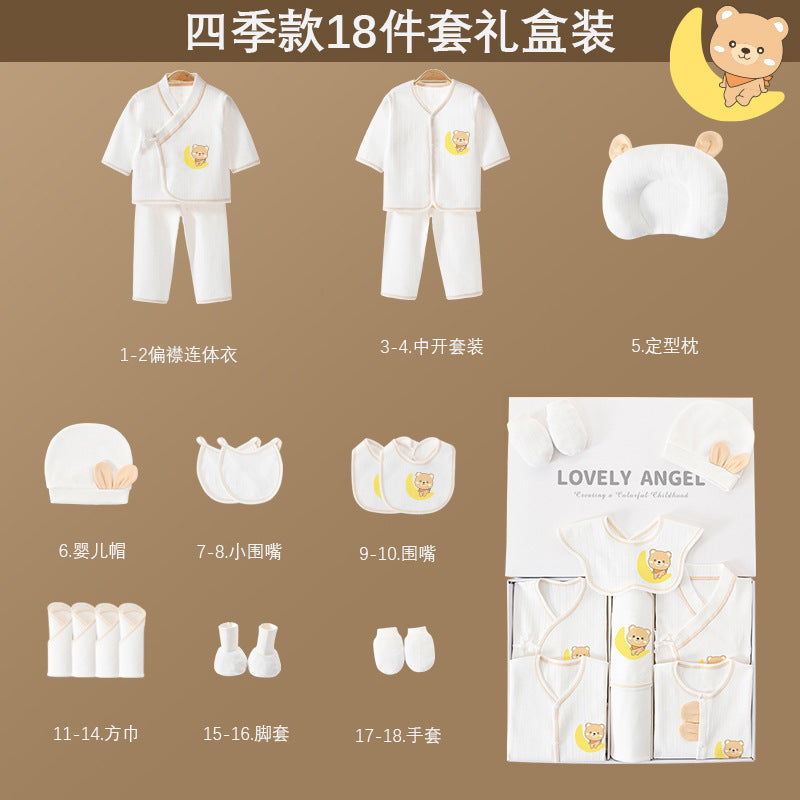 A3 Baby Clothes Newborn Gift Box Class A Pure Cotton Set Full Moon Newborn Baby Gifts High-end Infant and Toddler Products - Mixbatch