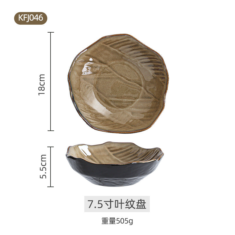 A Japanese-style kiln-changed retro coffee gold creative ceramics simple high-end light luxury cup, bowl, plate and tableware combination set