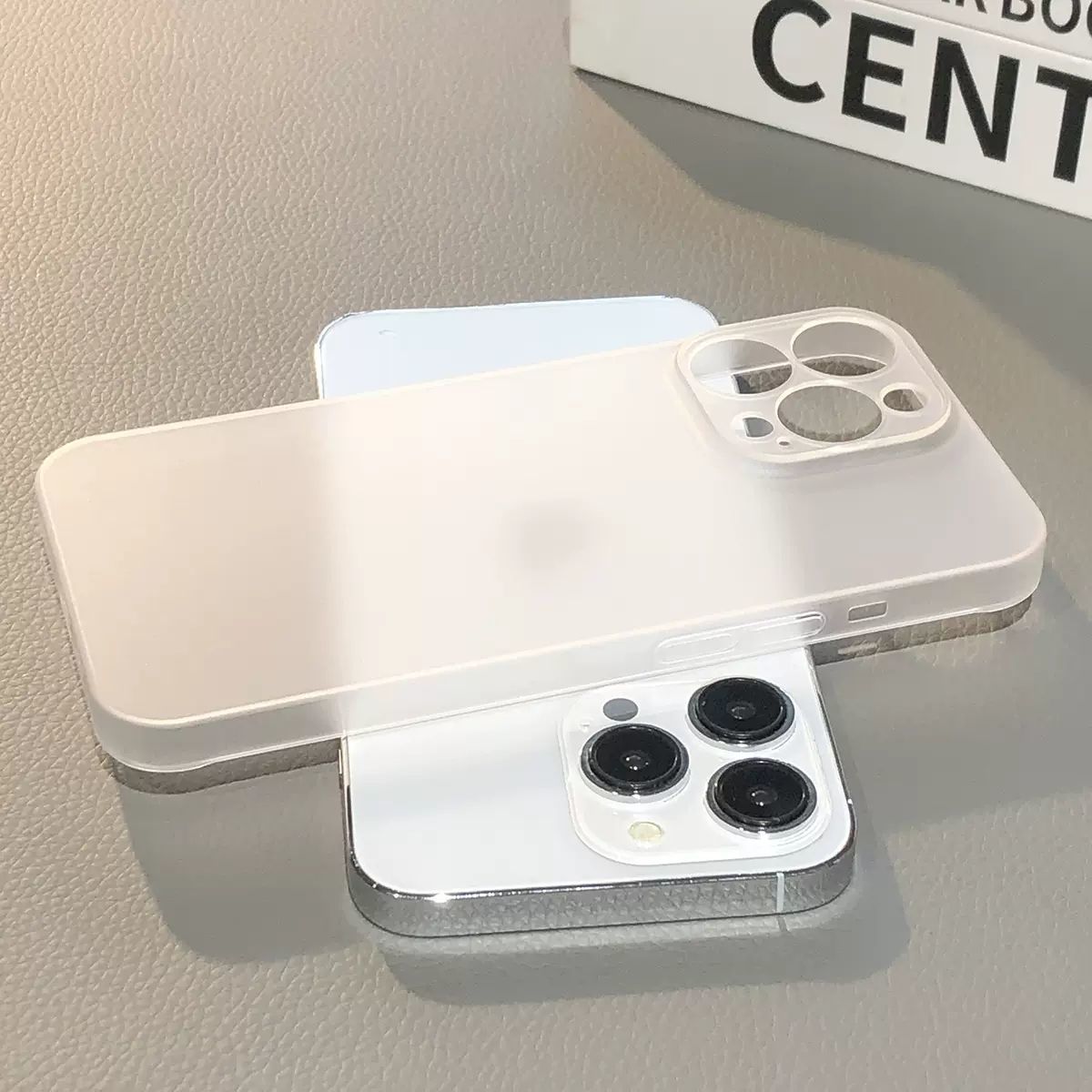 A Suitable for Apple mobile phone ultra-thin matte case