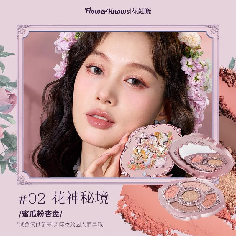 A Midsummer night five-color relief comprehensive shadow eyeshadow disc color test matte pearlescent powder daily versatile woman