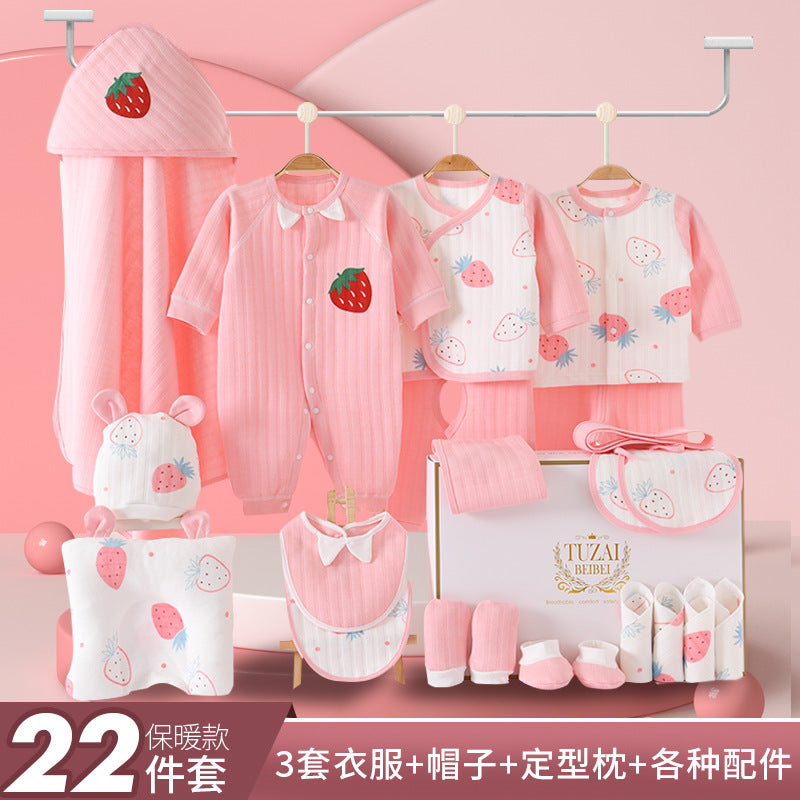 A-1 Newborn spring and summer gift box Baby thin clothes Newborn full moon baby set Birth products Daquan set - Mixbatch