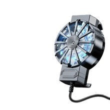 A mobile phone fan radiator