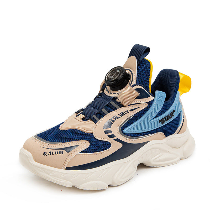 A children's shoe
