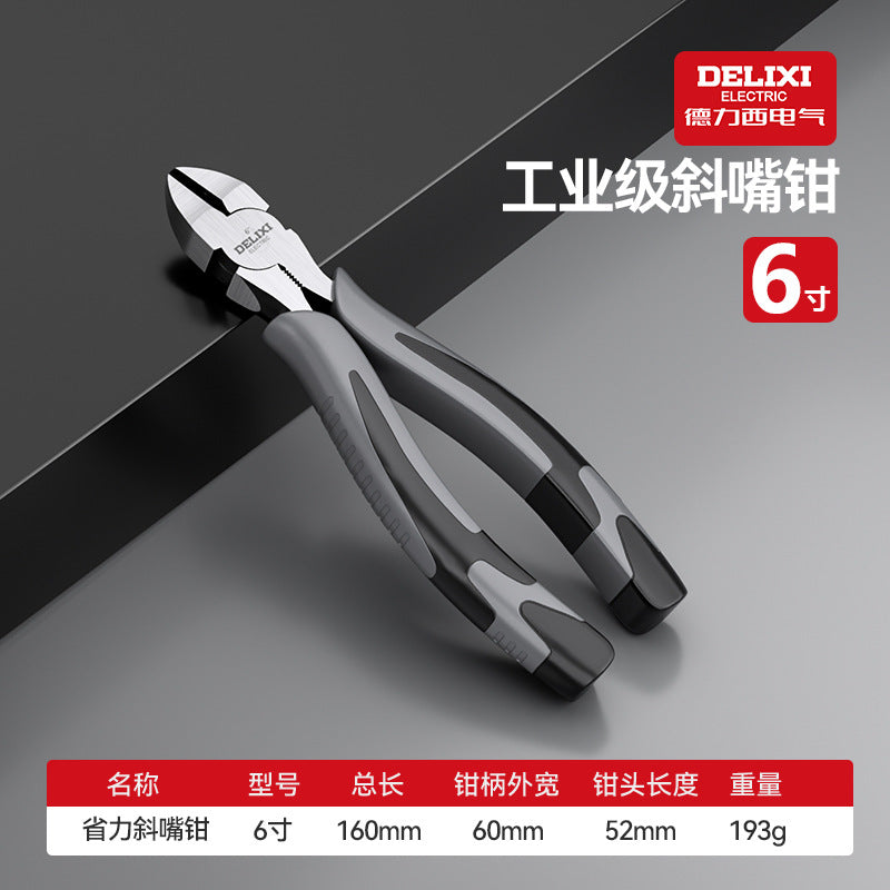 A Wire pliers Multifunctional pointed nose pliers Oblique pliers Hardware tools Electrician wire clipping vice