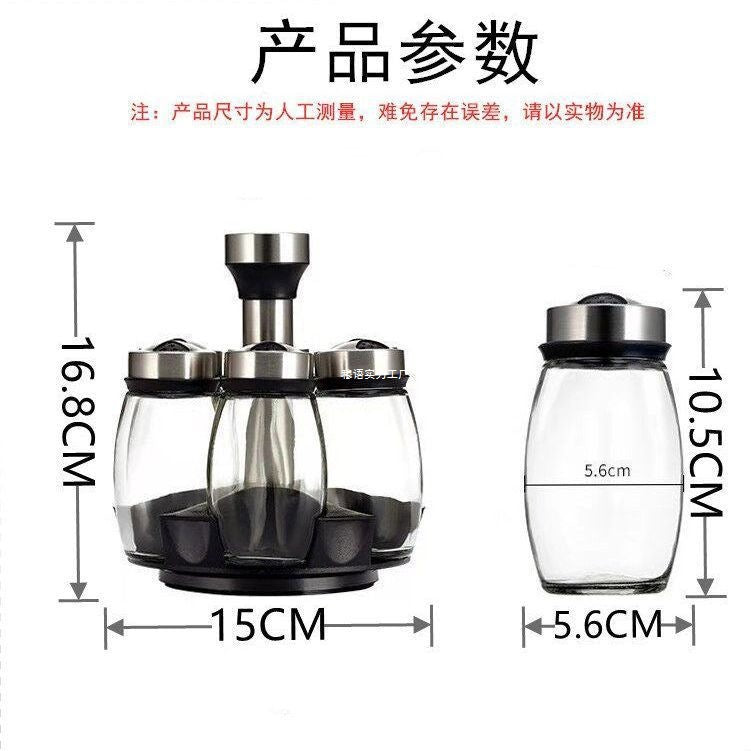 A Creative Rotating Seasoning Bottle Seasoning Box Glass Seasoning Bottle Jar