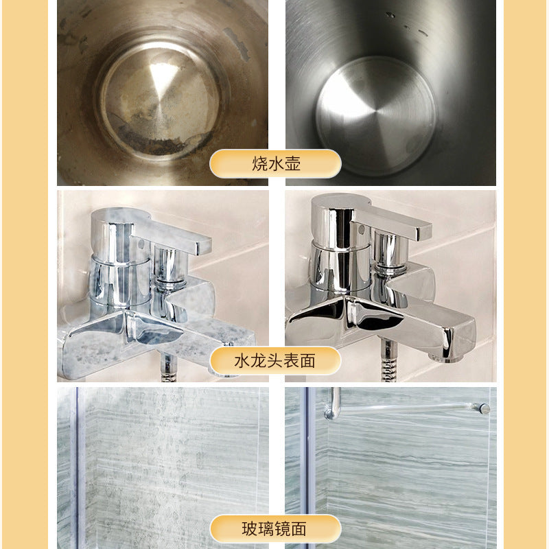 A Citric acid cleaning products