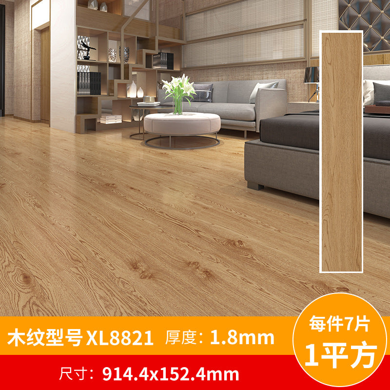 A pvc plastic floor wood grain floor