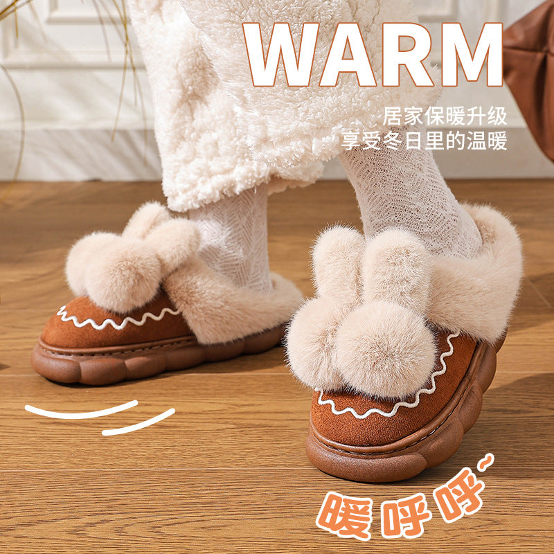 A children's thermal slippers