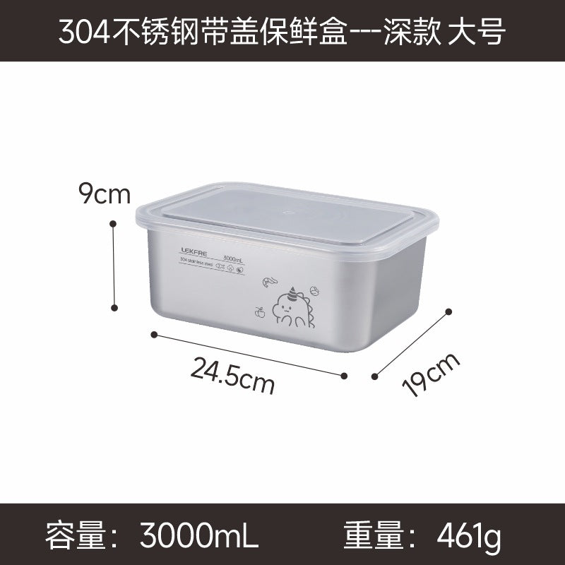 A 304 food-grade stainless steel sealed box