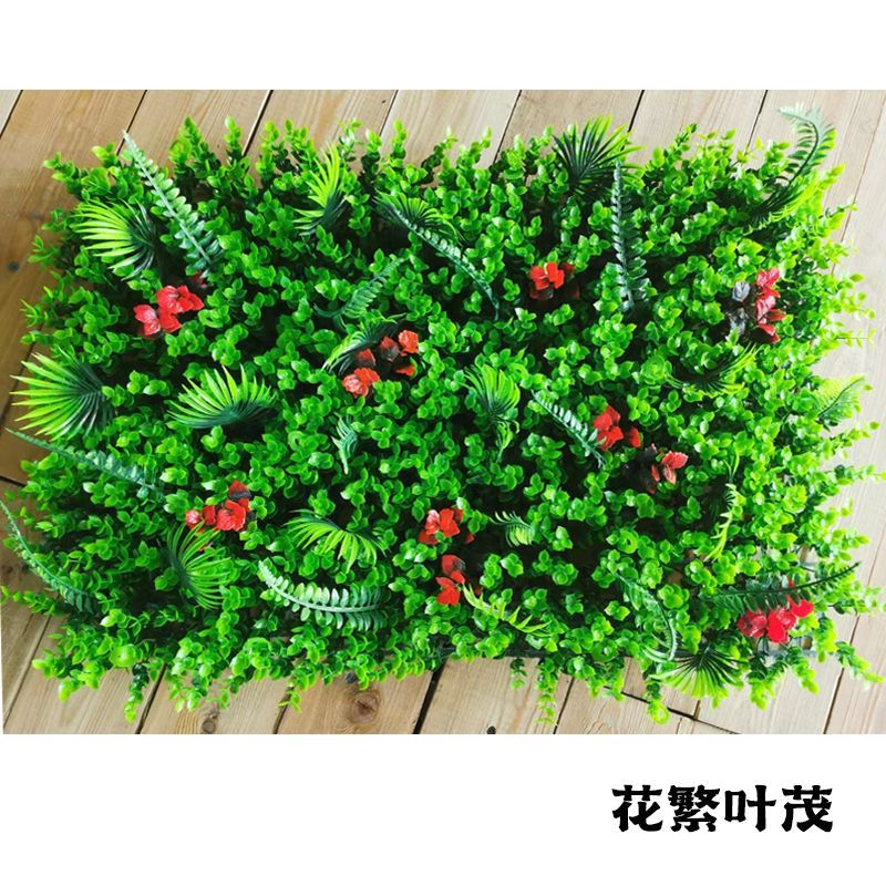 A simulated plant wall green plant background wall door head shopping mall interior decoration plant plastic Milan fake flower lawn