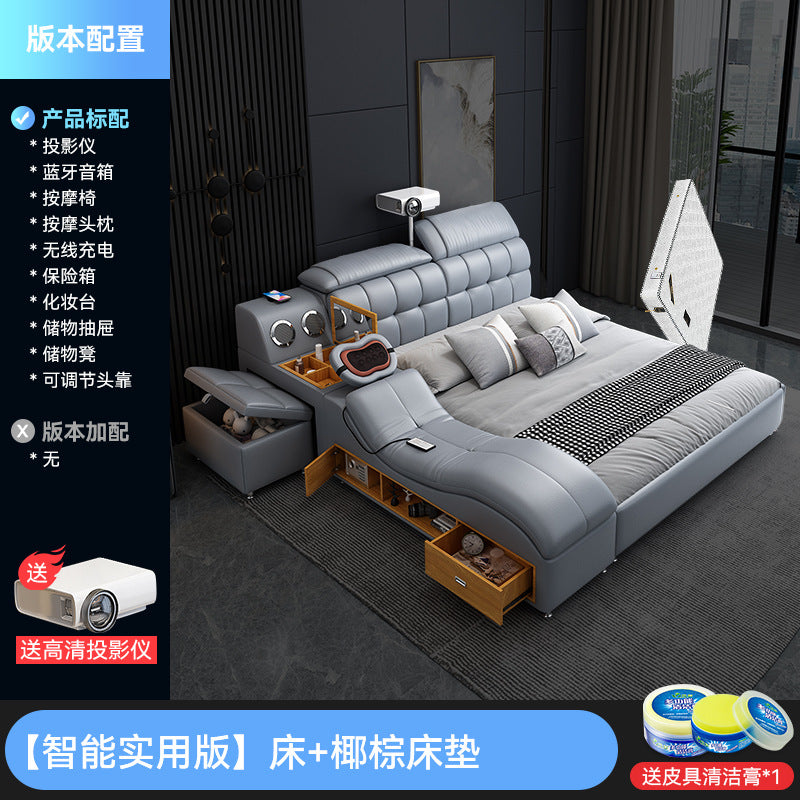 A tatami bed massage, leather bed 1.8 meters multifunctional wedding bed storage soft bed modern simple master bedroom double bed