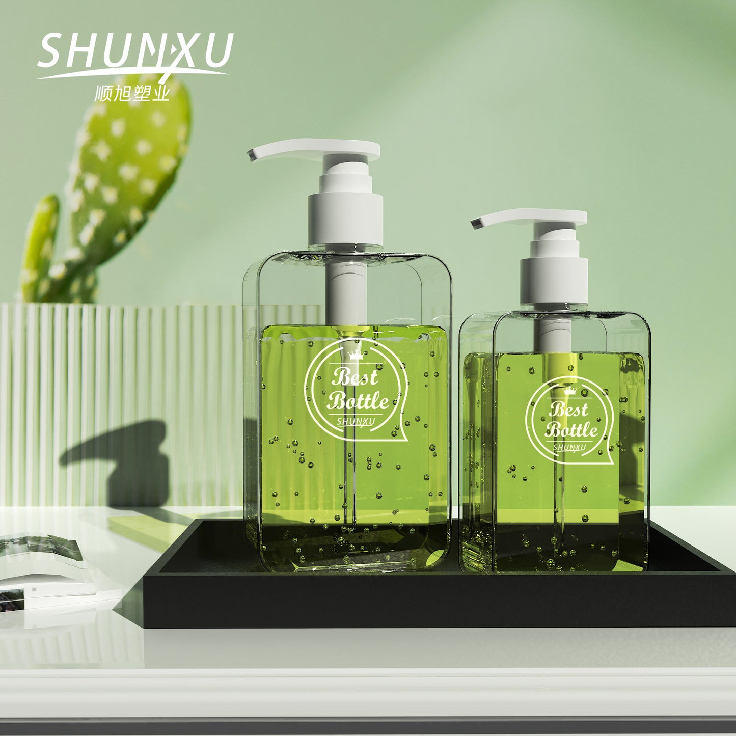 A 300ml transparent bottle Pet cat and dog fragrant body wash bottle PETG sub-packaging 200ml square plastic dilution bottle - Mixbatch