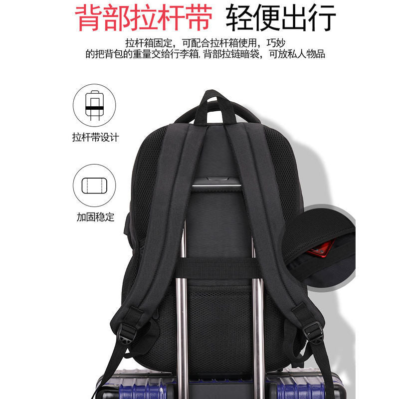 A Backpack Men's Large Capacity Simple Business Computer Backpack Outdoor Leisure Travel Student School Bag