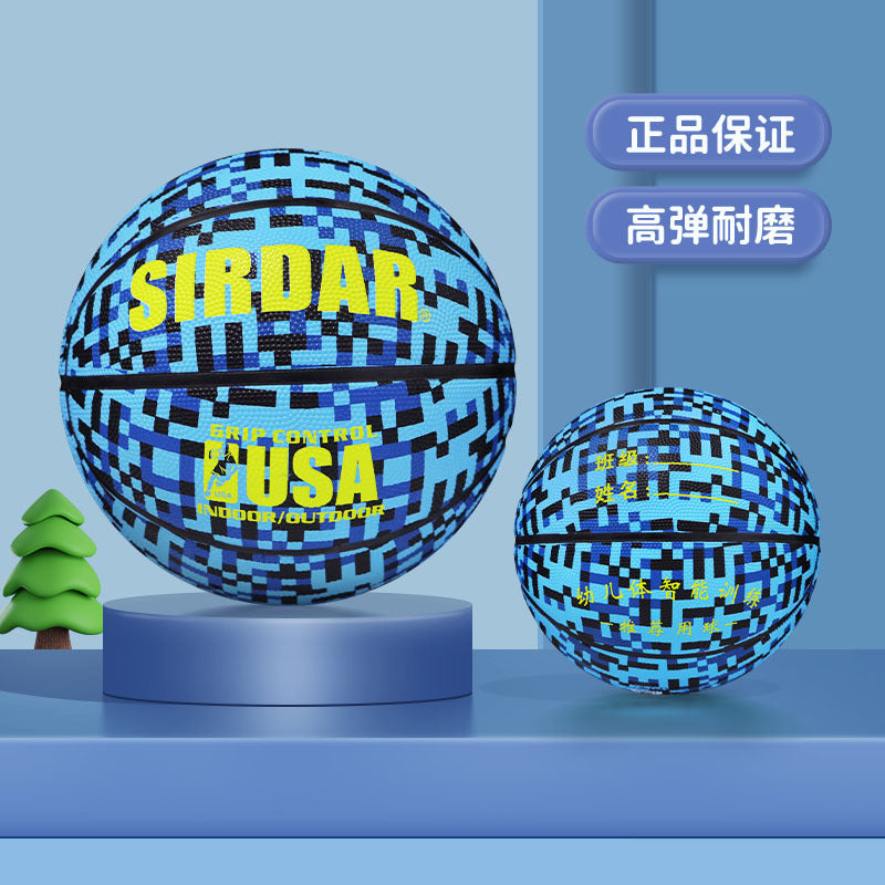 A student basketball
