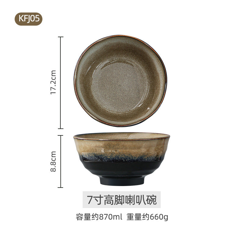 A Japanese-style kiln-changed retro coffee gold creative ceramics simple high-end light luxury cup, bowl, plate and tableware combination set