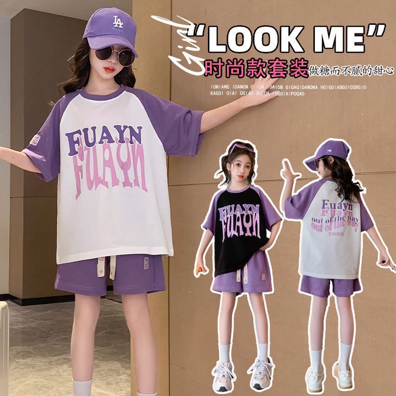 A girls Korean version suit wholesale summer new middle and older children's letter short-sleeved girls casual shorts fashion two-piece set