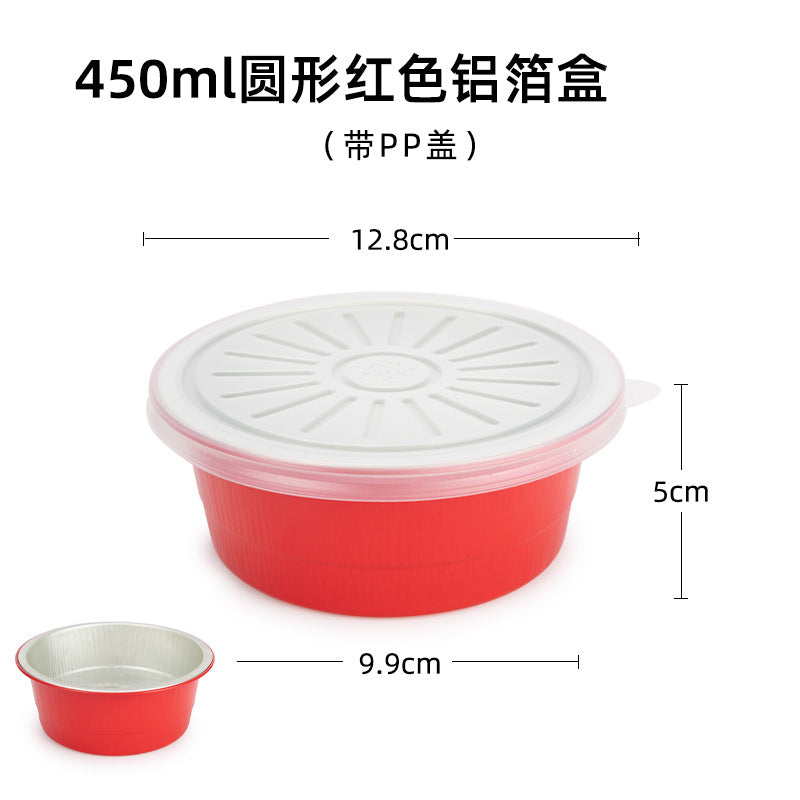 A Heavy-Duty Aluminum Foil Container High-Temperature Resistant