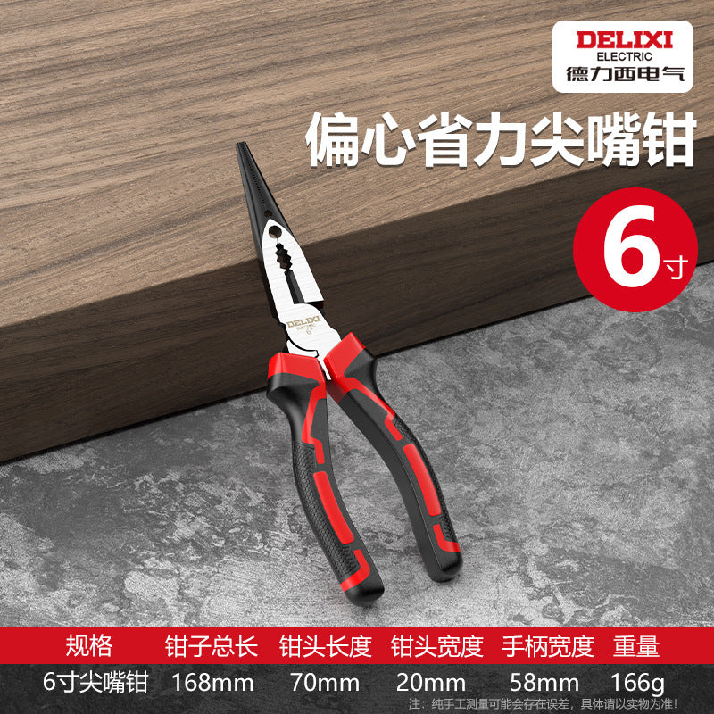 A Wire pliers Multifunctional pointed nose pliers Oblique pliers Hardware tools Electrician wire clipping vice