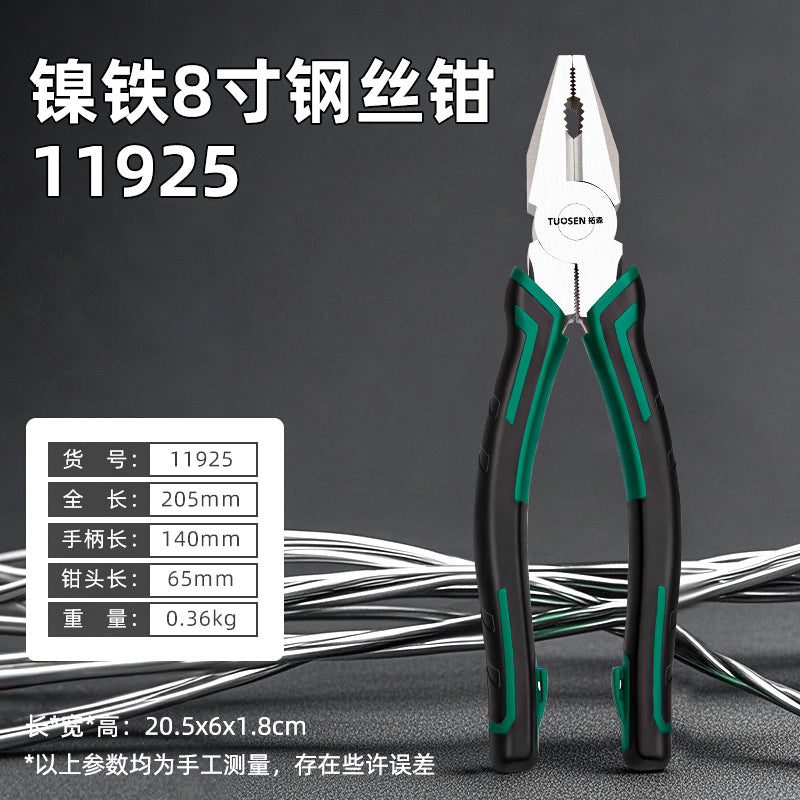 A Hardware Tools Multifunctional Wire Pliers Pointed Nozzle Pliers 6 Inch Oblique Pliers Labor-saving Pliers Industrial Grade Vices