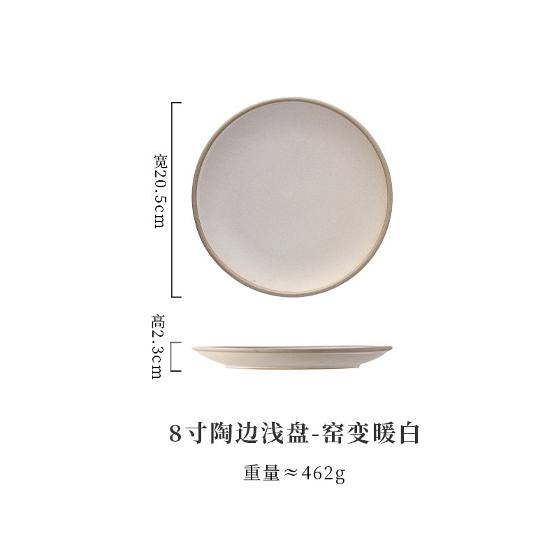 A Western food plate ceramic tableware
