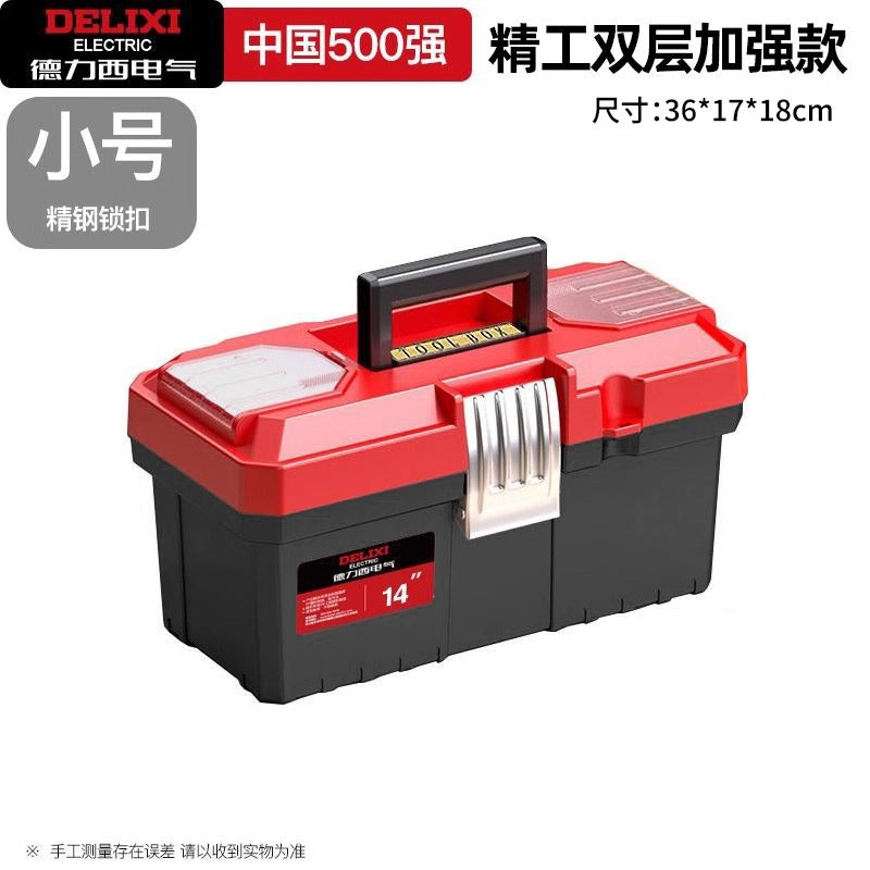 A Toolbox Multifunctional Portable Electrical Box Vehicle Thickened Multi-layer Storage Box Large Capacity