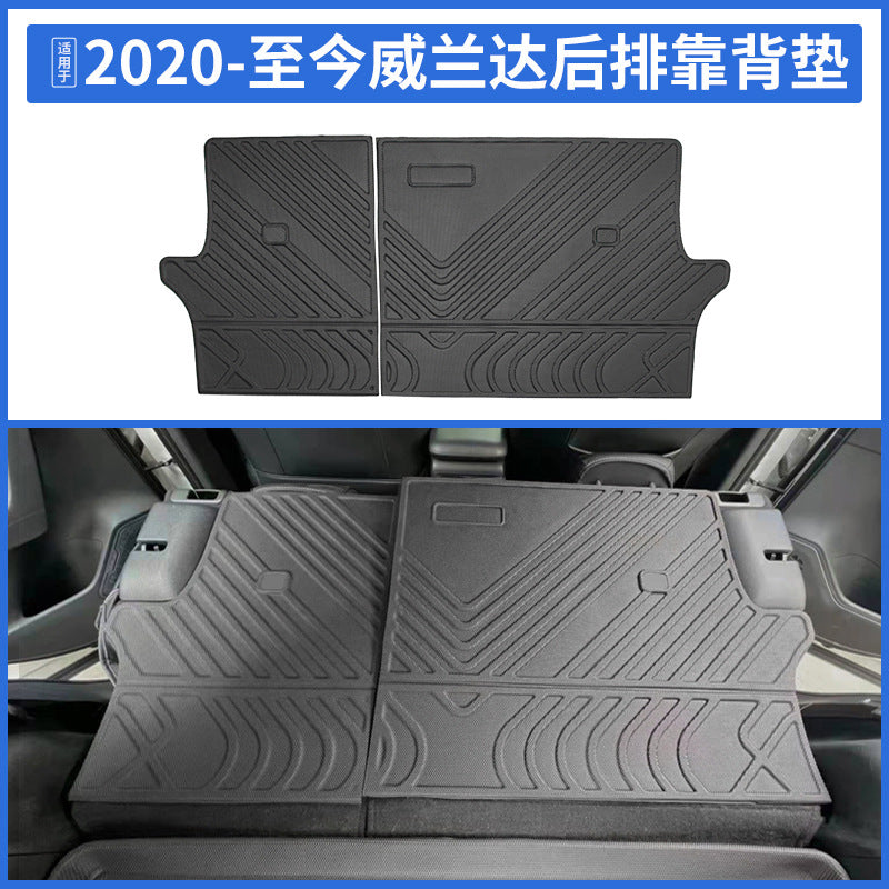 A car trunk floor mat