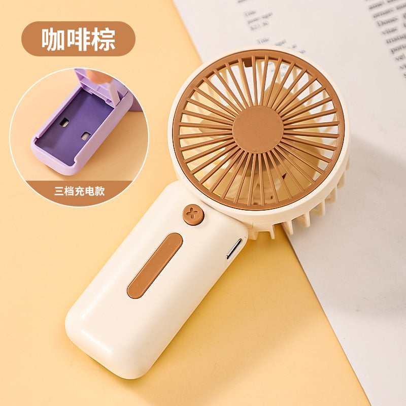 A charging fan