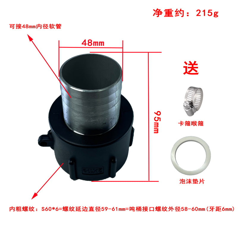 IBC Tank Fittings – Acid, Alkali & Oil Resistant – Stainless Steel Adapter – Reducing Connectors – 1/2'' 3/4'' 1'' 32mm