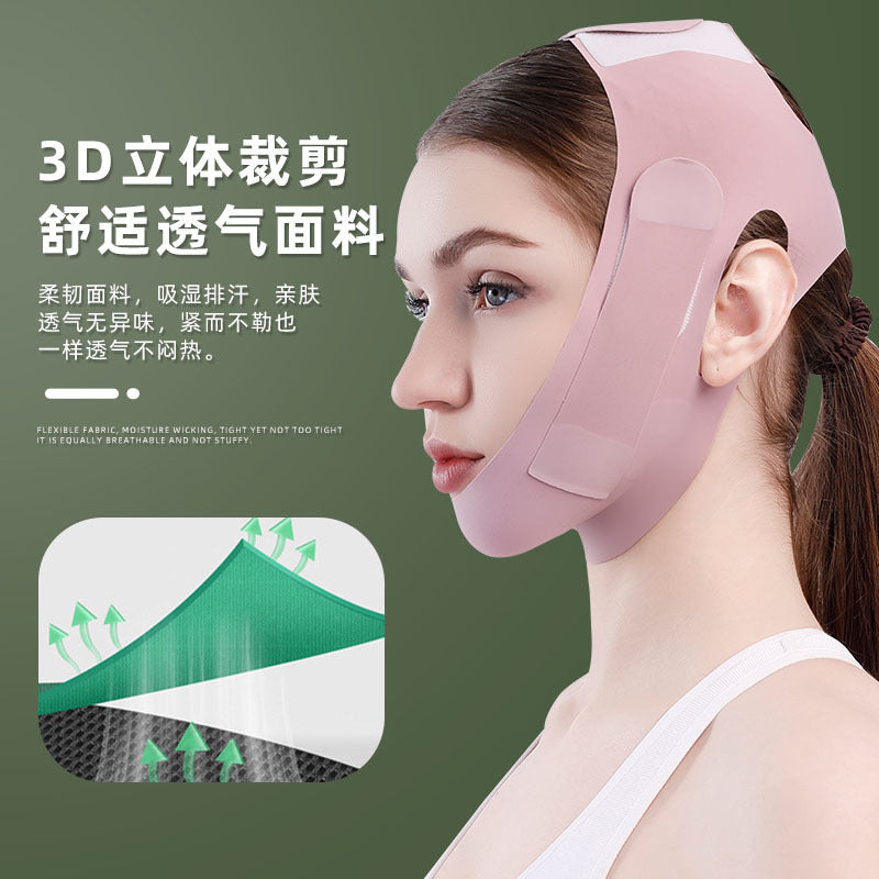 A V-shaped Lifting and Firming Graphene Mask