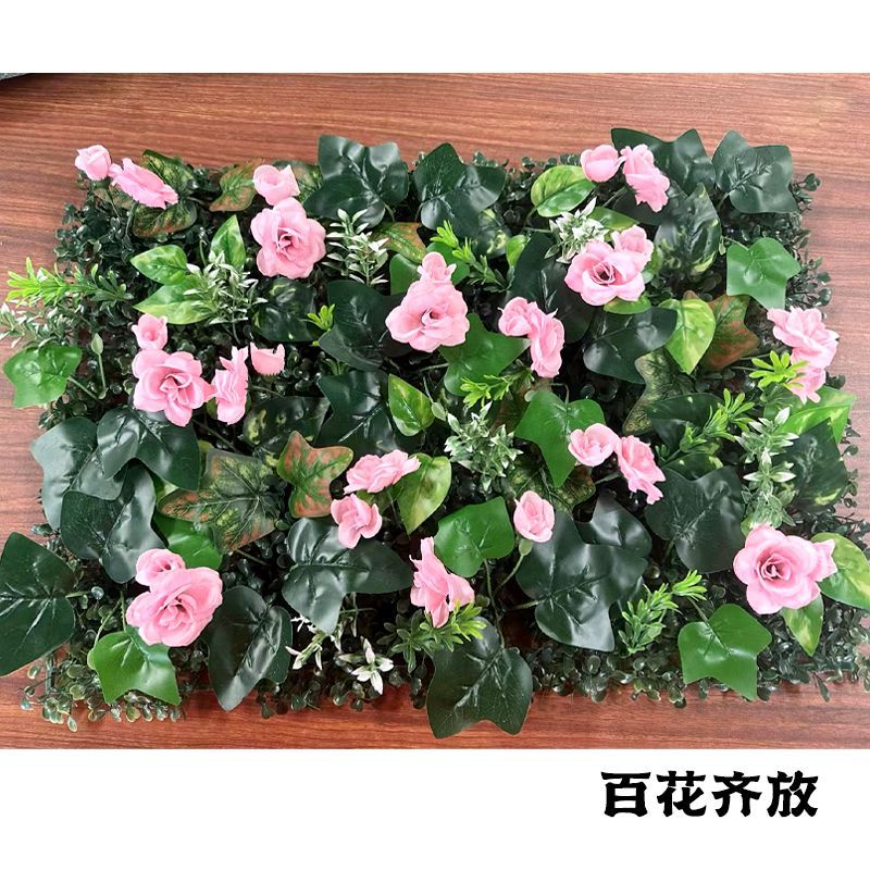 A simulated plant wall green plant background wall door head shopping mall interior decoration plant plastic Milan fake flower lawn