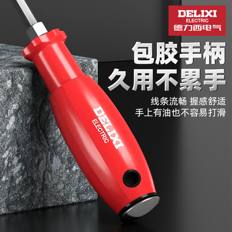 A piercing screwdriver, strong magnetic percussive screwdriver, screwdriver, manual cross one-word screwdriver wholesale