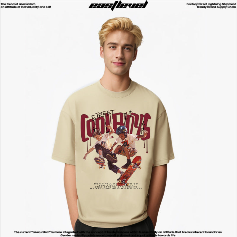 A oversized T-shirt