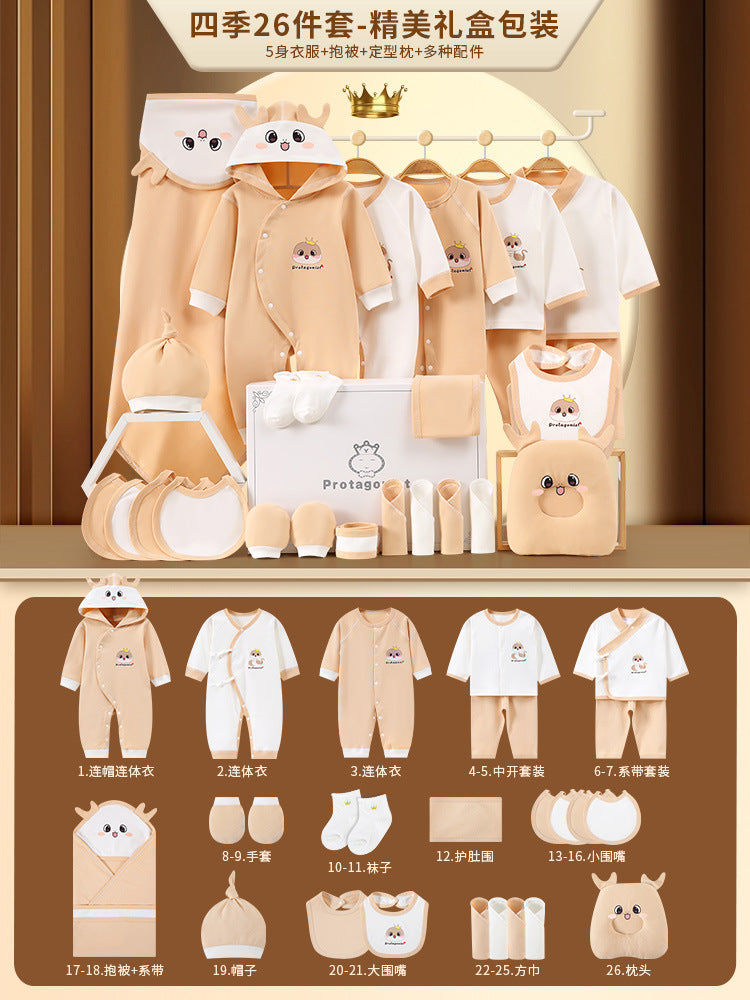 A13 Cross-border newborn high-end meeting gift Xinjiang long-staple cotton newborn full moon baby newborn pure cotton gift box - Mixbatch