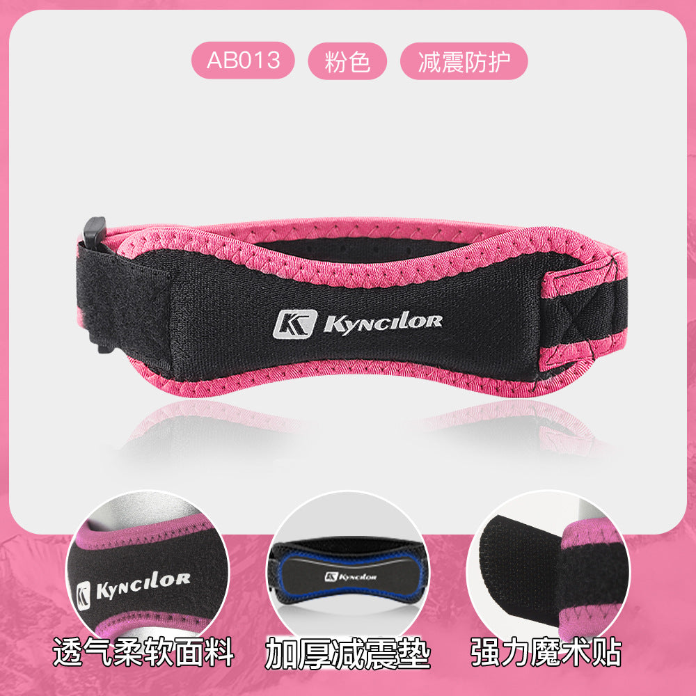 A Sports pressurized professional patella belt outdoor running fitness knee protection special sheath men shock absorption breathable protective gear women
