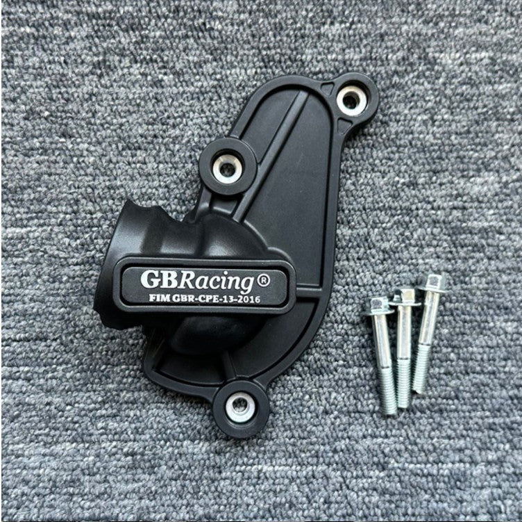 A MT-09 XSR900 FZ-09 TRACER SCRAMBLER 20-22 Modified anti-drop protective cover Edge cover