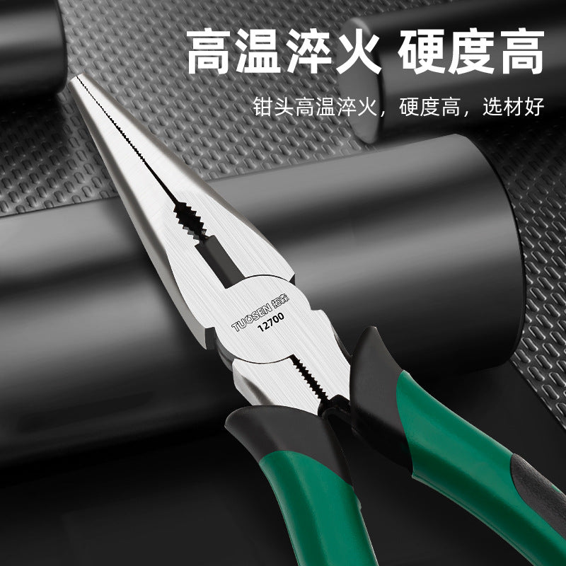 A Multifunctional 8-inch pointed nose pliers, wire cutting pliers, industrial 6-inch oblique mouth pliers, pointed tip pliers