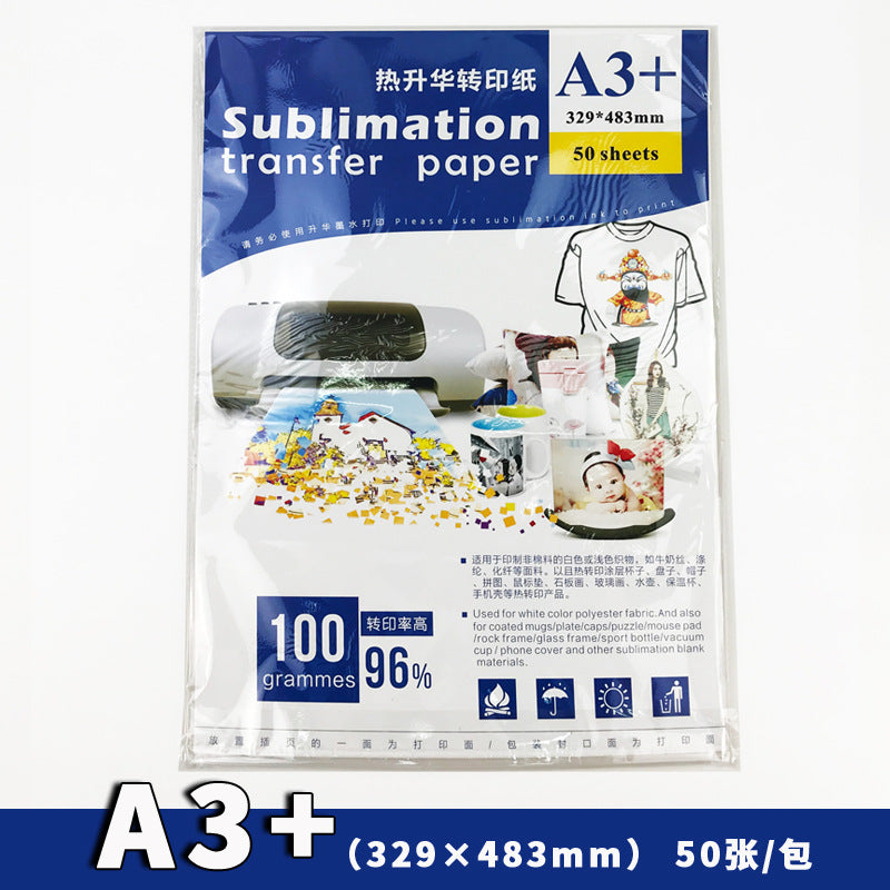 A A3 + Sublimation Transfer Paper A4 Baking Cup Paper Modal T-Shirt Non-Cotton Transfer Paper Printing Color Changing Cup A3 Sublimation Paper